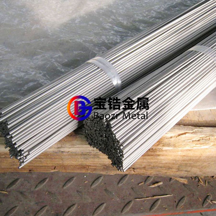 ZR60705鋯棒
