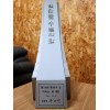 ??? ????（出口百萬美元的團(tuán)隊(duì)）