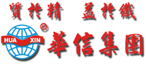 鋯棒,鈦棒,鈦絲,鈦鍛件生產廠家