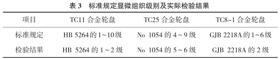 b3.jpg