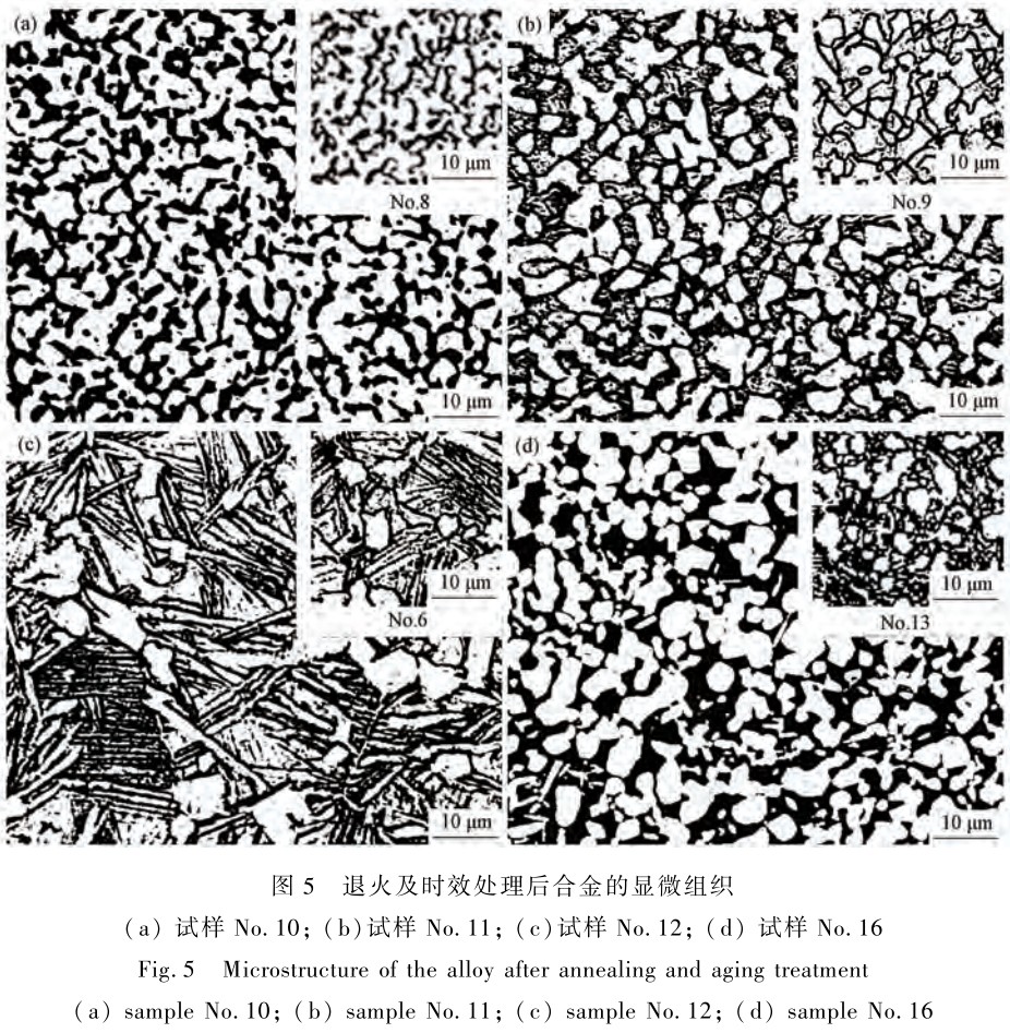 未標(biāo)題-8.jpg