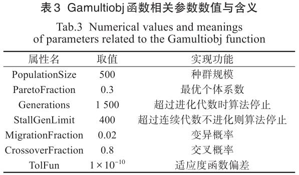 360截圖163509129686137.jpg