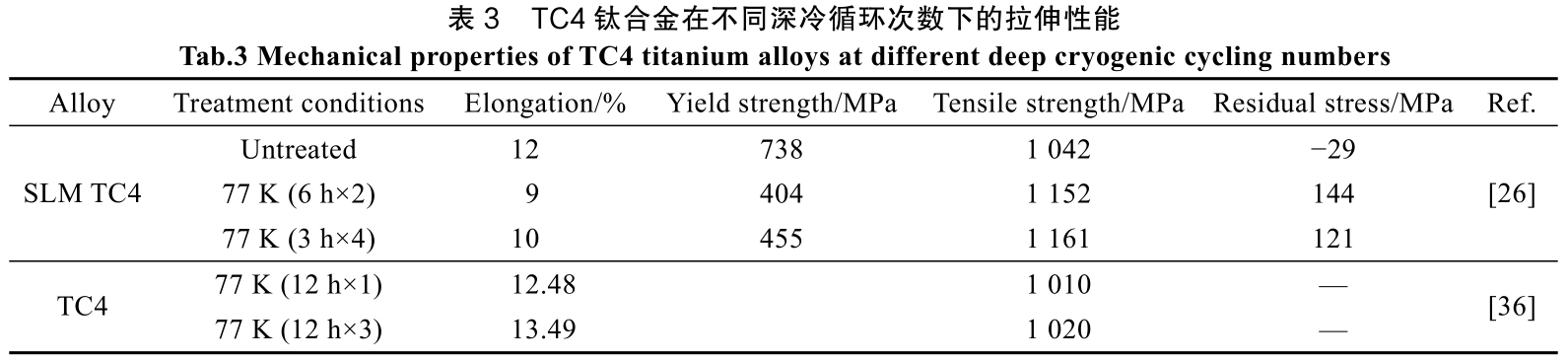 未標題-11.jpg