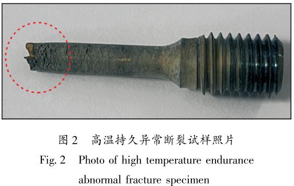 360截圖16400224637874.jpg