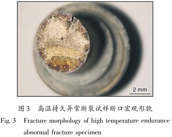 360截圖16270827202356.jpg