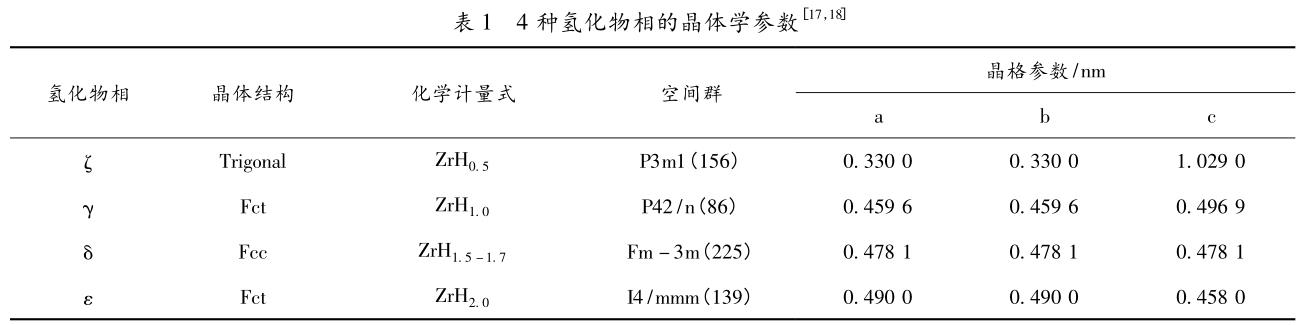 360截圖16581118101126153.jpg