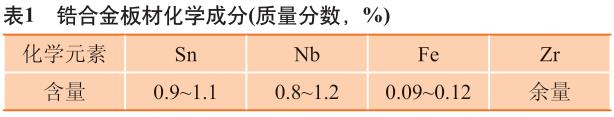 360截圖164507051009396.jpg