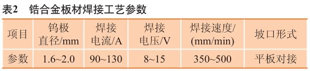 360截圖16501105243424.jpg