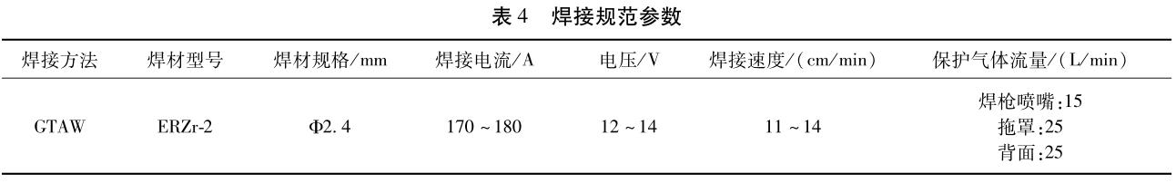 360截圖16480309107150157.jpg