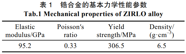 截圖20241228161525.png