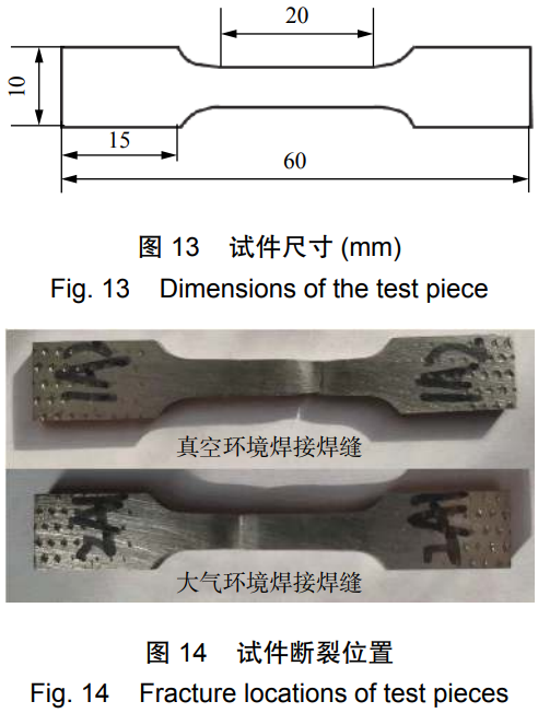 截圖20241229114350.png