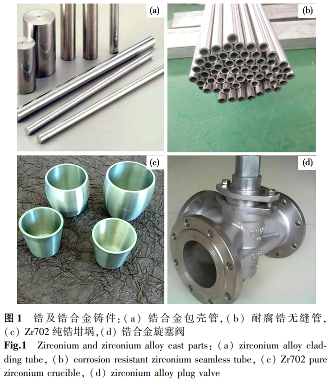 截圖20250113195842.png