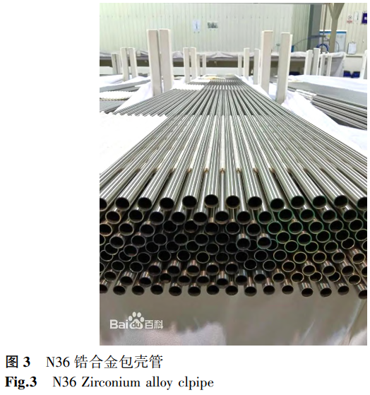 截圖20250113195914.png