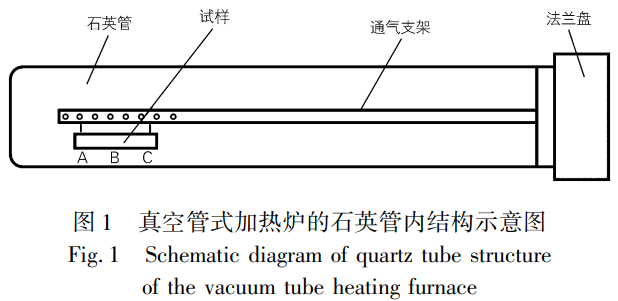 截圖20250113213512.png